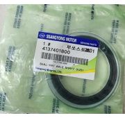 Сальник 61*80*7,5 переднего привода SSANG YONG MUSSO SPORTS/REXTON/KORANDO 4137401800 оригинал